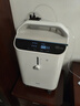 海尔（Haier）3L升医用制氧机家用老人孕妇吸氧机一体机2L1L氧气机轻音雾化301W 实拍图