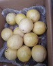京鲜生 黄金百香果 2斤装 约13-15粒 单果约70g 酸甜钦蜜 新鲜水果 实拍图