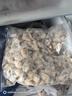 盖世冷冻蚬子肉1斤装 无沙蛤蜊花甲花蛤 海鲜火锅食材年货送礼 实拍图