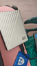 西部数据（WD）移动硬盘2TB type-c Ultra系列 2.5英寸 银 机械硬盘 笔记本电脑外接加密兼容Mac 大容量家庭存储 实拍图