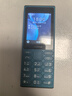 诺基亚（NOKIA）108 4G AI版移动联通电信广电全网通 2.4英寸双卡双待 直板按键学生老人老年人功能机备用手机蓝色 实拍图