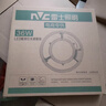 雷士（NVC）LED灯盘吸顶灯替换灯芯磁吸光源模组环形灯管改装套件40瓦三色光 实拍图