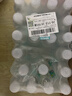 依能薄荷味苏打水饮料 无糖无汽弱碱0脂 500ml*24瓶 塑膜装可饮用饮品 实拍图
