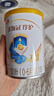 伊利金领冠珍护三代OPO好吸收婴儿A2β-酪蛋白奶粉1段(0-6个月)900g 实拍图