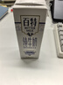 天友百特 有机纯牛奶250ml*12盒（礼盒装）120mg高钙 3.6g乳蛋白 实拍图