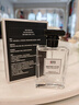 IDX乌木沉香古龙男士香水持久淡香木质香调香氛生日新年礼物送男友 实拍图