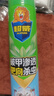 超威杀虫剂喷雾500ml*1瓶基孔肯雅热跳蚤苍蝇臭虫飞虫蟑螂蚂蚁药茉莉 实拍图