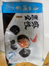广州酒家 黑金虾饺200g*2袋 16个 儿童早餐 早茶点心 速食面点 年货送礼 实拍图