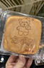 卡宾熊蜜松煎饼386g盒装小熊饼干儿童解馋小零食办公室休闲食品 实拍图