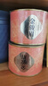 福茗源茶叶 金骏眉红茶 浓香型特级2025新茶春茶嫩芽罐装100g茶叶自己喝 实拍图