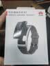 华为（HUAWEI）B7 智能手环蓝牙通话手表耳机二合一防水心率血氧监测智能运动手环 曜金黑表带+高定山茶褐表带+贴膜+充电器 实拍图