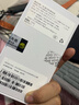 苹果【京配速发】苹果15pro iPhone15pro全网通5G 苹果手机 黑色钛金属 6.1寸 256G 店保2年+配件礼包 实拍图