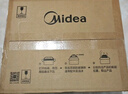 美的（Midea）快捷微波炉 家用小型 360°转盘加热 旋钮操控 易洁内胆（M1-L213B） 实拍图
