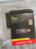 闪迪（SanDisk）1TB USB3.2 Gen2 固态U盘 CZ820 读速高达1000MB/s 写速900MB/s 支持密码保护 大容量优盘 实拍图