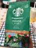 星巴克（Starbucks）咖啡豆200g 阿拉比卡豆门店同款 中度深度烘焙意式浓缩手冲黑咖啡 特选综合咖啡粉 200g 1袋 效期至27年4月 实拍图