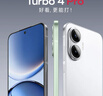 小米（MI）REDMI Turbo 4 Pro 第四代骁龙8s 7550mAh长续航 12GB+256GB 粉金色 小米红米5G手机 实拍图