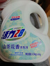 活力28山茶花洗衣液7.2斤大瓶装 3.6kg不含荧光增白剂去污香氛持久留香 实拍图