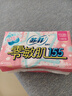 苏菲零敏肌超薄透气清香型护垫迷你卫生巾155mm48片 棉柔迷你姨妈巾 实拍图