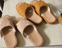 远港亚麻拖鞋女室内家居家用四季防滑防臭布艺软底棉麻木地板男春秋季 奶茶色 36-37 (适合35-36脚) 实拍图