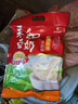 永和豆浆原磨风味原味豆浆粉1.2kg 30g*40小包高膳食纤维 营养早餐 送礼 实拍图
