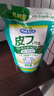 狮王宠物沐浴露自然草本香替换装400ml狗狗用除臭除味抑菌狗狗沐浴露 实拍图