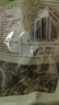 十月稻田 东北黑木耳 500g 菌菇  黑龙江东宁特产 肉厚无根 火锅煲汤炒菜 实拍图
