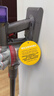戴森（DYSON）V8无绳吸尘器【升级款】手持无线吸尘器 除螨 宠物 家庭适用 实拍图