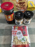 陶华碧老干妈 辣椒酱 风味豆豉油制辣椒 280g  贵州特产  实拍图