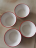 祥云福气简约碗碟套装家用陶瓷餐具米饭碗面碗菜盘碗盘套装 祥云纳福4碗【4.5英寸】 实拍图