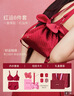 ubras虞书欣同款26迎新钻石红盒无尺码内衣女本命年骐骥红礼盒背勾 实拍图