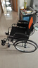 鱼跃 (yuwell)手动轮椅车H062折叠老人轻便免充气铝合金旅行手推代步 实拍图