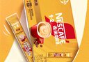 雀巢（Nestle）【樊振东同款】1+2奶香速溶咖啡0植脂末0反式脂肪三合一90条1350g 实拍图