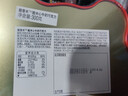 脆香米x萌兰联名 巧克力礼盒300g 休闲零食 糖果 生日礼物  元旦礼物 实拍图