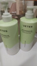 维特丝沐浴露男女士持久留香72小时香体控油保湿沐浴乳液金榜第1名套装 【超值套装】茉莉沐浴露800ml*2 实拍图