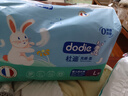 dodie杜迪光感柔婴儿拉拉裤儿童尿不湿L码36片超薄透气防红屁屁成长裤 实拍图