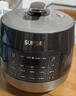 苏泊尔（SUPOR）0涂层球釜电压力锅5L双胆全自动智能预约 触控SY-50YC5011Q电饭煲高压锅4-6人 实拍图