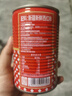 笑厨（XIAOCHU）25年/新疆西红柿块400g*12罐装 配料新鲜西红柿块0添加剂番茄罐头 实拍图