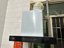 创维（Skyworth）抽吸排油烟机家用欧式顶吸式700小尺寸 23立方大吸力以旧换新一级能效自净清洗Y1G 实拍图