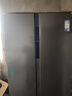 美的（Midea）550L对开门冰箱一级能效节能双变频风冷无霜大容量以旧换新BCD-550WKPZM(E)国家补贴 实拍图