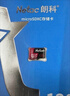 朗科（Netac）128GB TF（MicroSD）存储卡 A1 U3 V30 4K 高度耐用行车记录仪&监控摄像头内存卡 读速100MB/s 实拍图