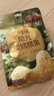 百草味炭烧腰果100g 每日坚果果仁干果休闲零食特产新老包装口味随机发 实拍图