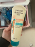 艾惟诺（Aveeno）儿童润肤乳 青少年燕麦补水保湿身体乳227g*2新年礼物 实拍图