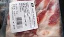 双汇精品猪五花肉净重4斤冷冻带皮大五花猪五花烤肉生猪肉烧烤食材 实拍图