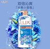 力士(LUX)沐浴露 闪亮冰爽 沁爽香氛 爽肤香氛沐浴乳1000g留香 实拍图