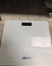 香山 体重秤 电子秤人体家用健康秤高精度  高清LCD显示 云白 Type-C充电款 实拍图