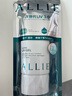皑丽（ALLIE）嘉娜宝防晒霜户外军训日常通勤隔离稳定成膜SPF50+水润防晒乳90g 实拍图