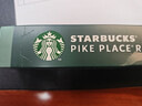 星巴克（Starbucks）胶囊咖啡 特调星选黑咖啡盲盒10颗 适配Nespresso胶囊机 实拍图