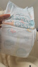 帮宝适超薄透气清新帮纸尿裤新生儿婴儿尿不湿尿片透氧Pro L46 实拍图