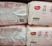 好奇（Huggies）铂金装小桃裤成长裤XXXL26片*4包(17kg以上)【透爽散热】 实拍图