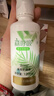 海俪恩美瞳隐形眼镜护理液 森呼吸120ml*4瓶 实拍图